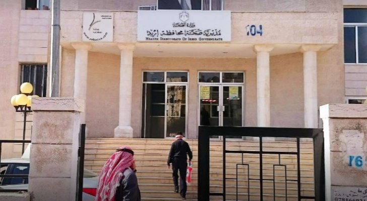 صحة إربد تنفي علاقة مطعوم كورونا بوفاة مواطن