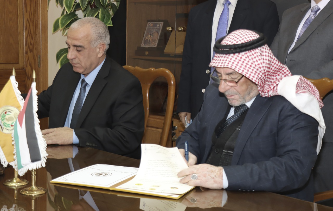 توقيع مذكرة تفاهم ما بين غرفة تجارة معان وجامعة الحسين بن طلال