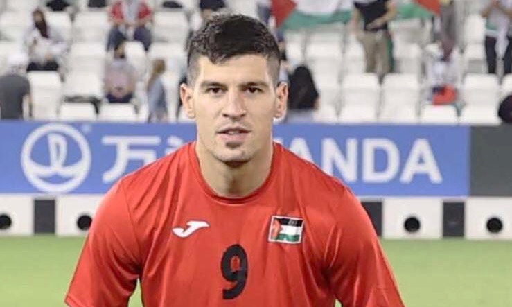 عااجل| كأس العرب: المنتخب الفلسطيني يقلص الفارق بتسجيل الهدف الأول عبر تامر صيام في الدقيقة 43 (الأردن 1:2 فلسطين)