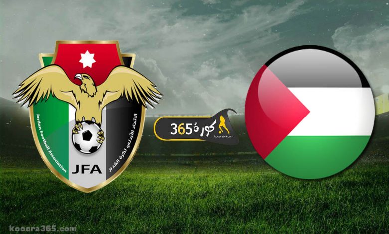 كأس العرب: انتهاء الشوط الأول بتقدم المنتخب الوطني على المنتخب الفلسطيني بنتيجة هدفين