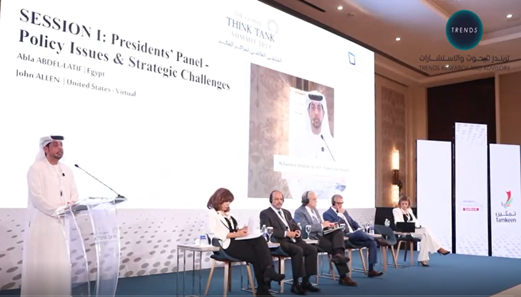 تریندز یشارك في القمة العالمیة لمراكز الفكر ... نظمھا  «معھد لودر» بالتعاون مع مركز «دراسات» في البحرین 