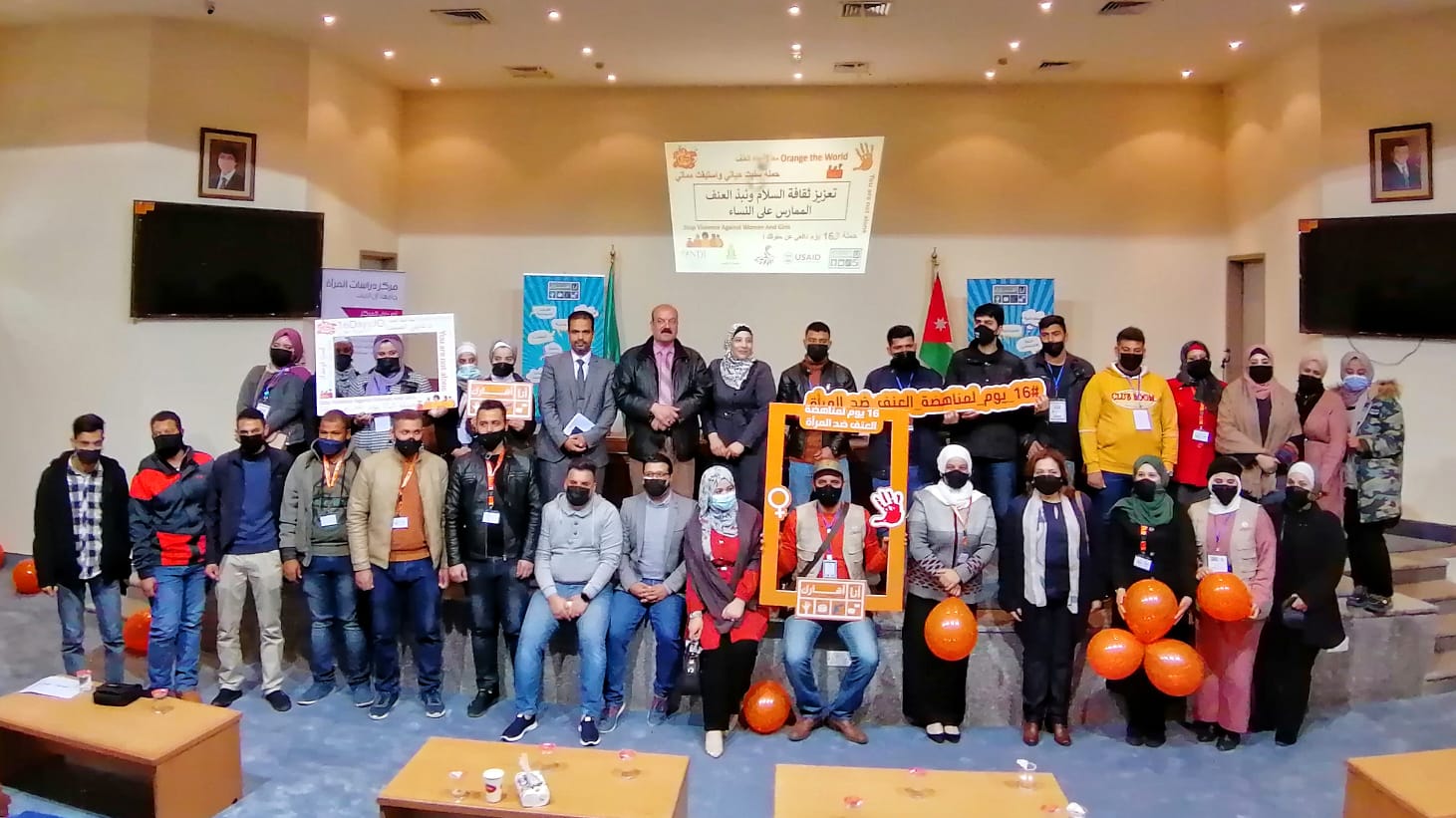 اطلاق حملة  سلبت حياتي وأستبقت مماتي ضمن سلسلة فعاليات حملة ال (16) يوم لمجابهة العنف