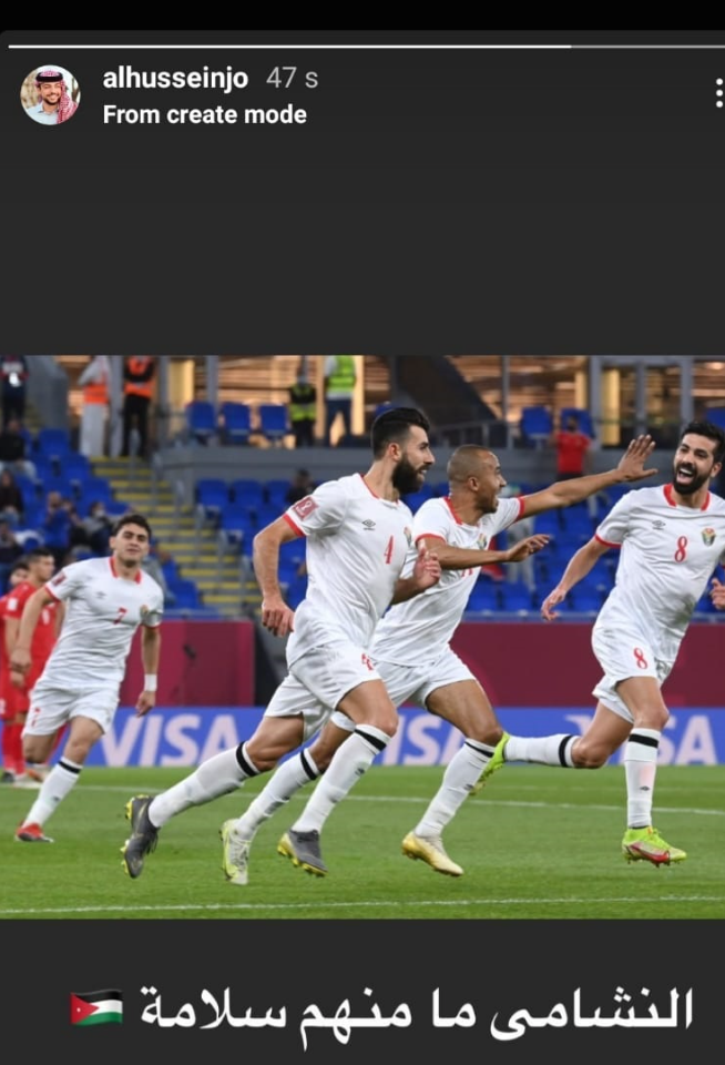 ولي العهد: النشامى ما منهم سلامة