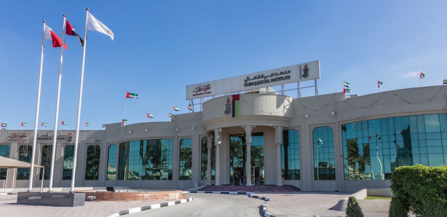 مجلس إدارة معهد دبي القضائي يعقد اجتماعه السنوي السادس