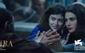 الهيئة الملكية للأفلام: فيلم أميرة خيالي روائي وليس وثائقيا