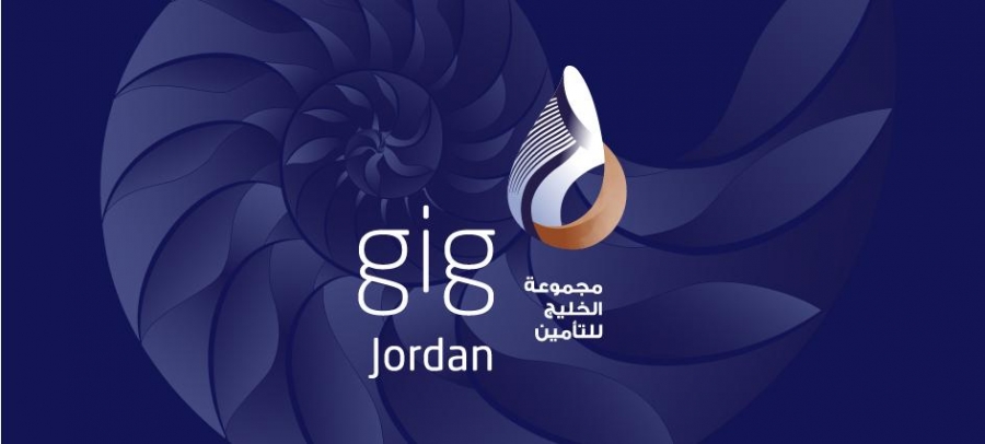 مجموعة الخليج للتأمينالاردن تعلن عن إستكمال إجراءات الإندماج مع شركة العرب للتأمين على الحياة والحوادث