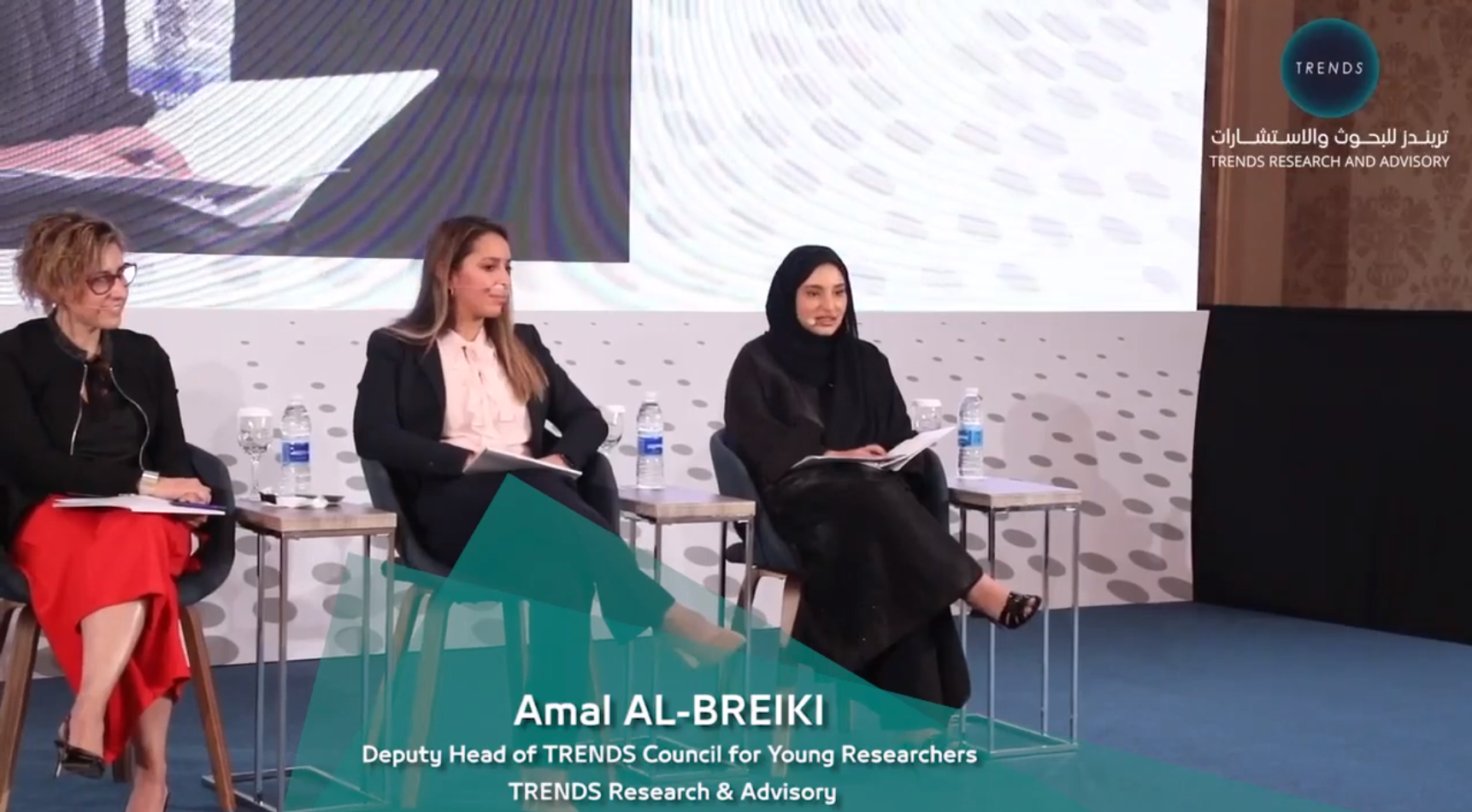 تریندز یختتم مشاركتھ في القمة العالمیة لمراكز الفكر والدراسات  في البحرین