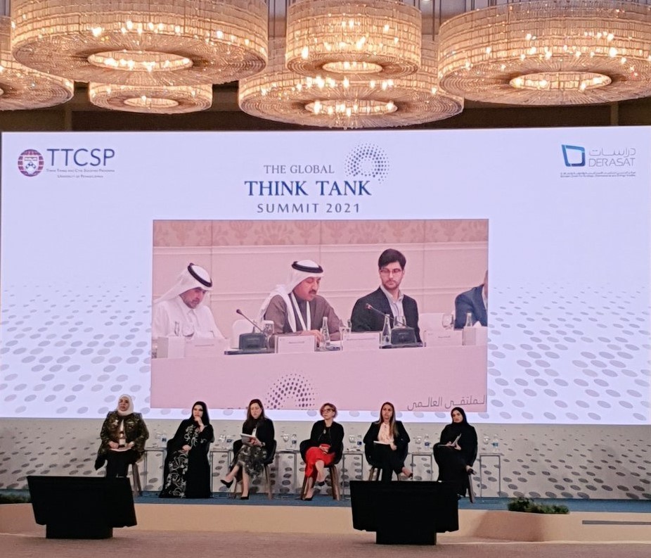 تریندز یختتم مشاركتھ في القمة العالمیة لمراكز الفكر والدراسات  في البحرین