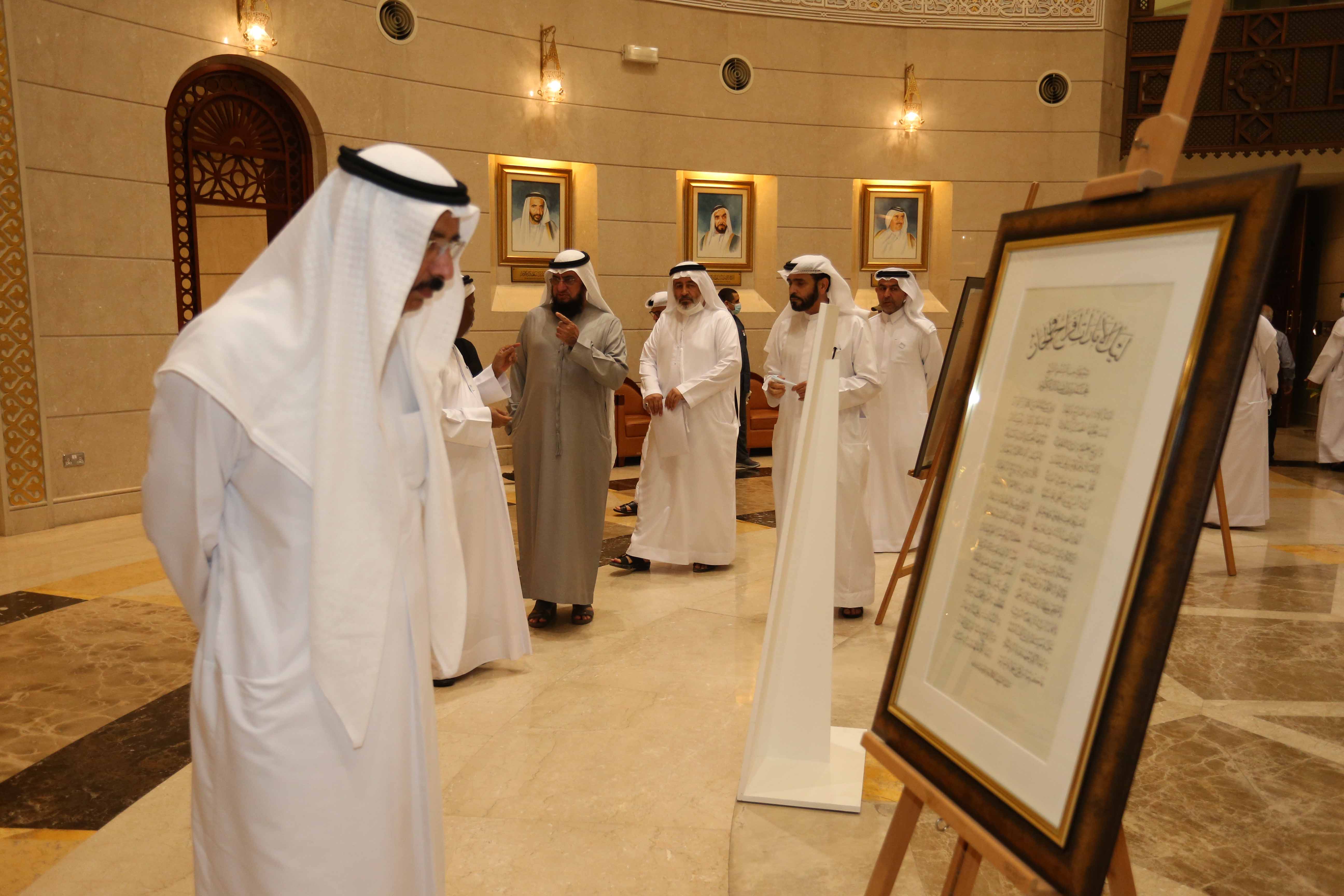 لوحات وقصائد احتفالاً باتحاد المحبة  في ندوة الثقافة والعلوم