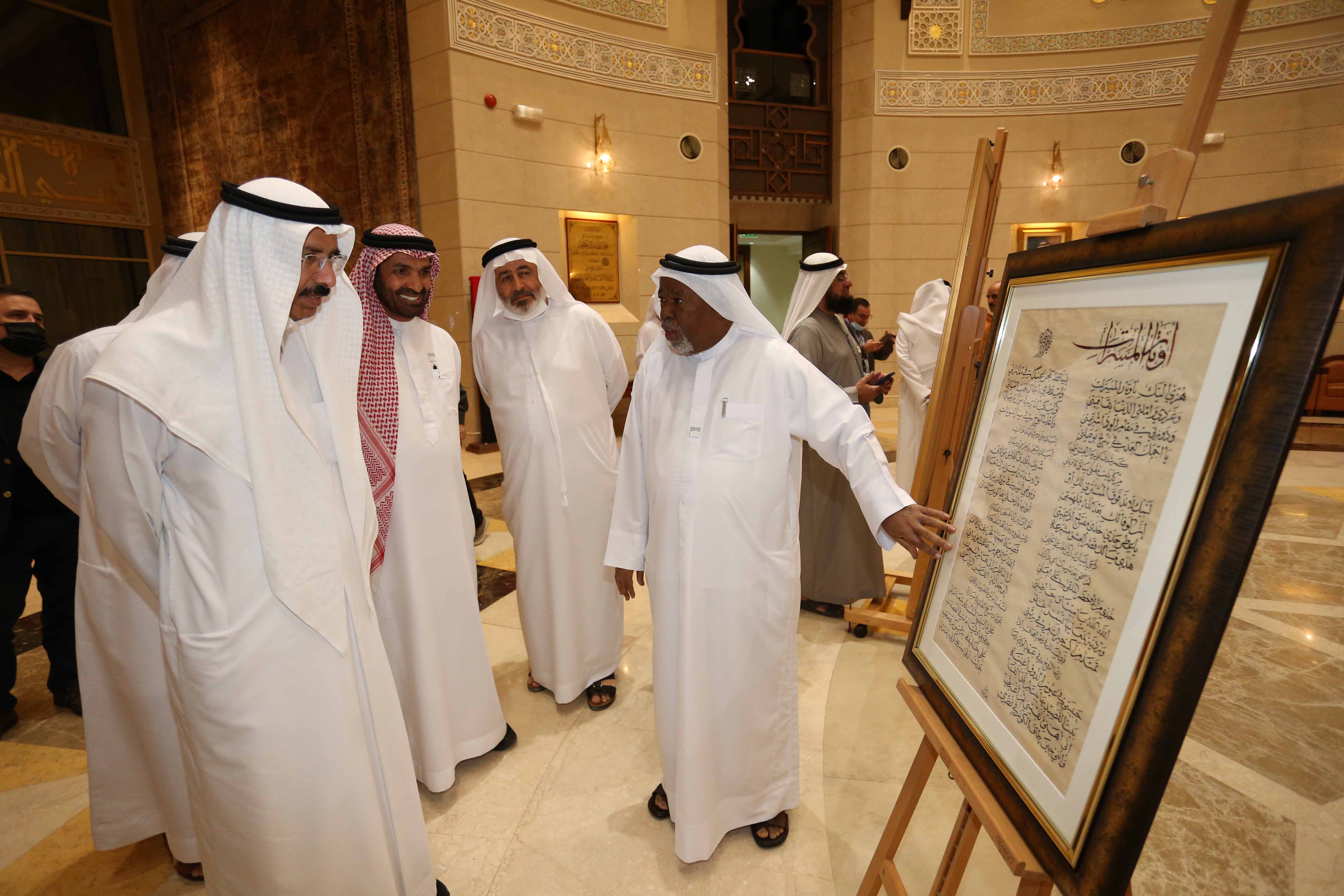 لوحات وقصائد احتفالاً باتحاد المحبة  في ندوة الثقافة والعلوم