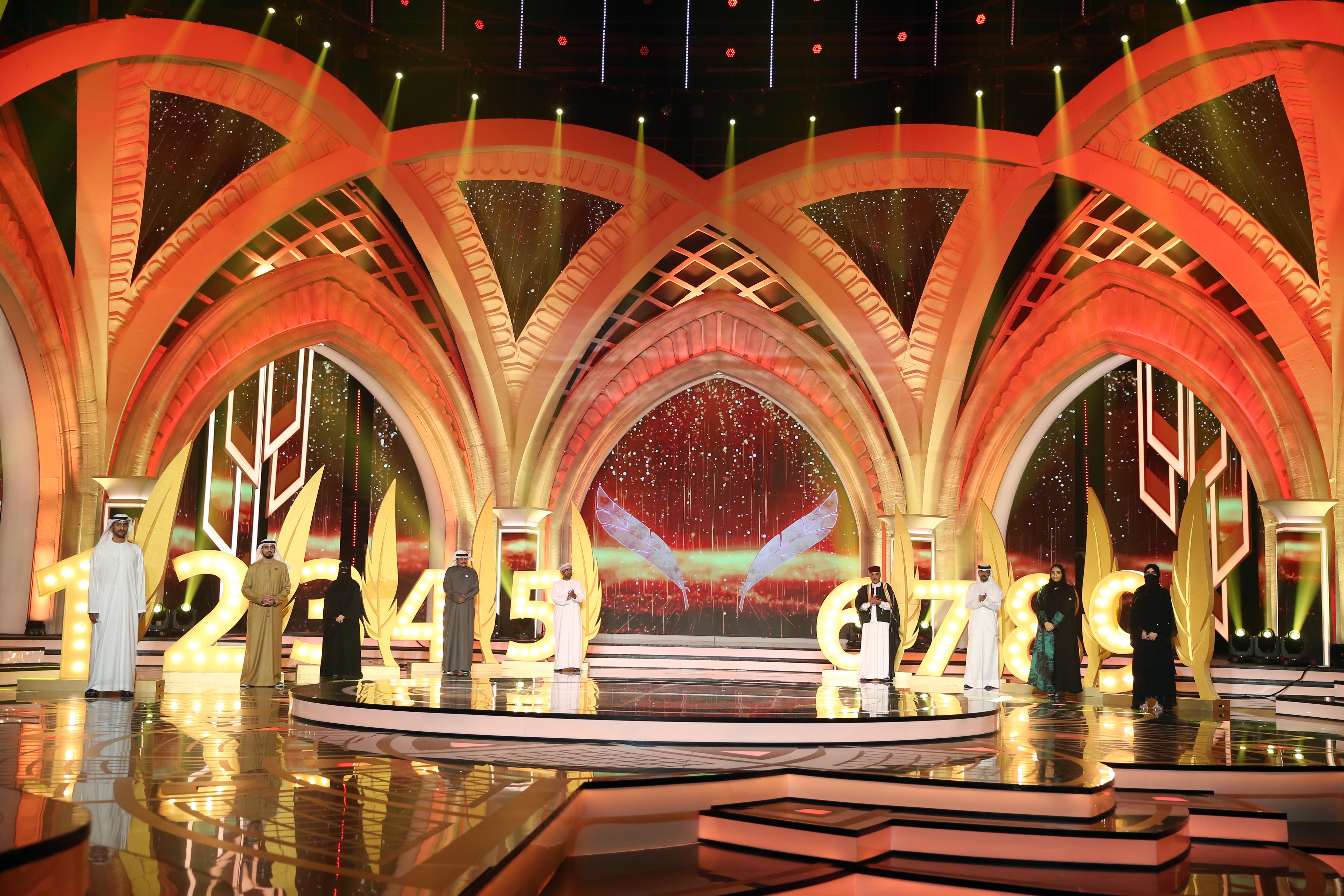 شاعر المليون 10 ينطلق بأولى حلقاته المباشرة من مسرح شاطئ الراحة بأبوظبي