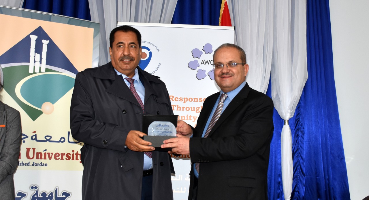 ‏الأشغال: إغلاق احترازي لطريقي (الحسينية – الجرف) و (محي – أم حماط)  ‎