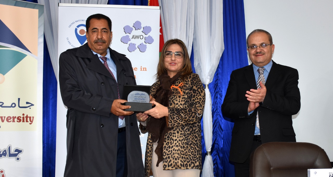 ندوة حوارية في جامعة جدارا حول المشاركة السياسية للمرأة