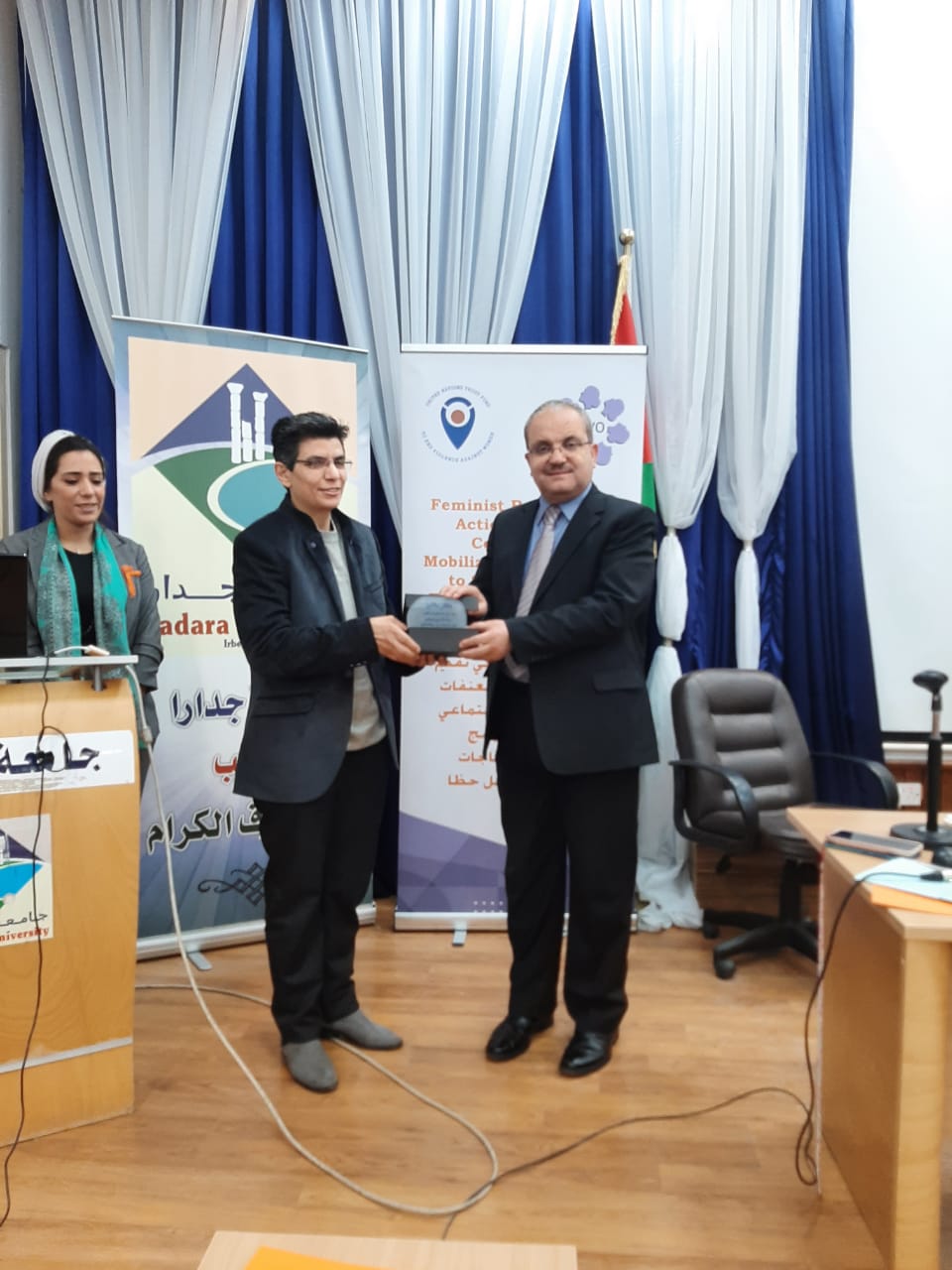 ندوة حوارية في جامعة جدارا حول المشاركة السياسية للمرأة