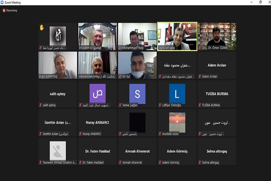ندوة في شريعة اليرموك بعنوان دور المبادئ والقيم الإنسانية في انتشار الإسلام