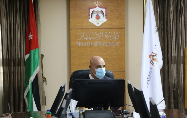 وزير الإستثمار يلتقي مجلس الاعمال العراقي