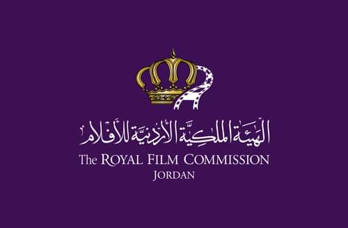 الهيئة الملكية للأفلام تسحب فيلم “أميرة” من سباق الأوسكار