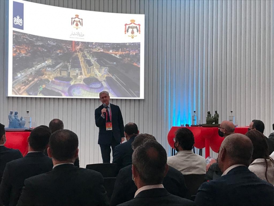 وزارة الاستثمار تعقد جلسة استثمارية ترويجية لرجال اعمال يديرون كبرى الشركات الهولندية في الامارات