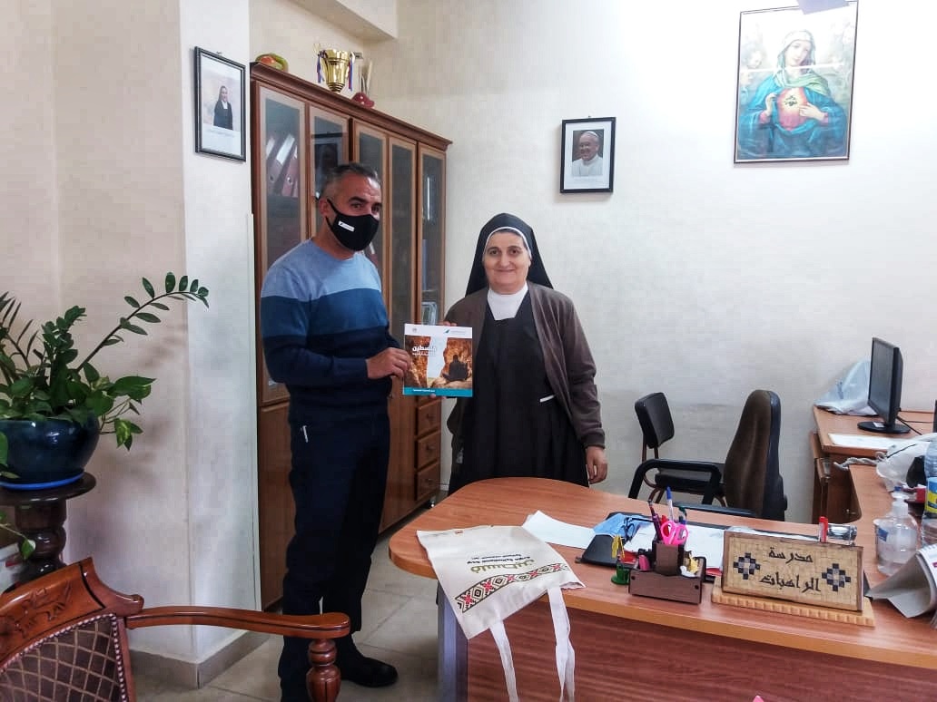 بيت لحم و اريحا والاغوار الشمالية: تنفيذ محاضرات  توعوية حول التنوع الحيوي وحماية الطبيعة
