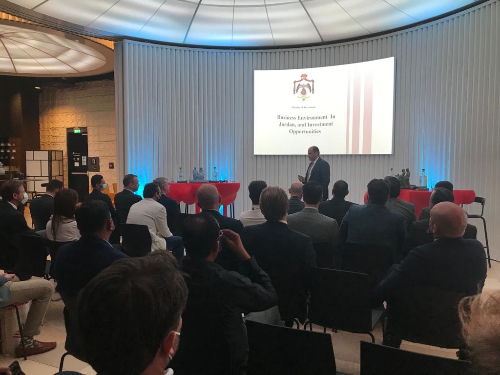 وزارة الاستثمار تعقد جلسة استثمارية ترويجية لرجال اعمال يديرون كبرى الشركات الهولندية في الامارات