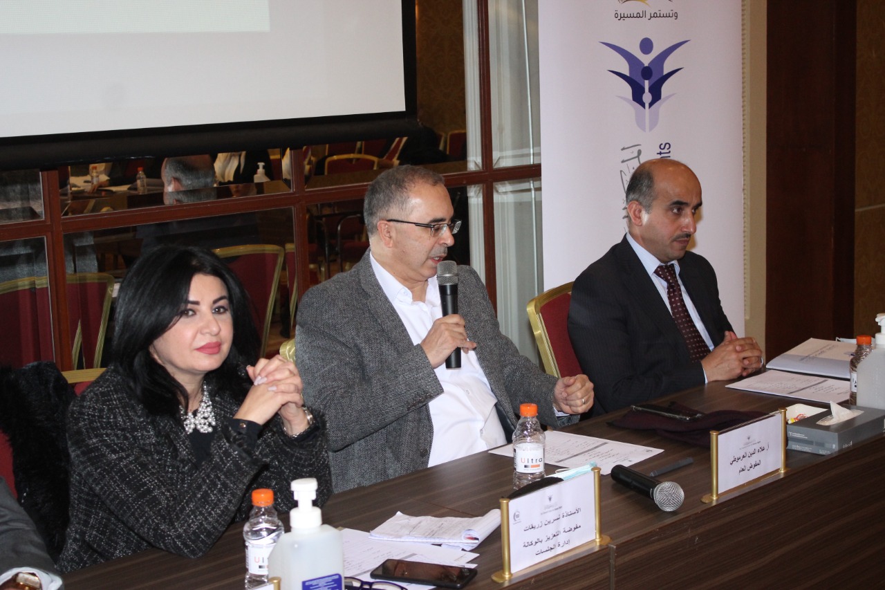 بمناسبة اليوم العالمي لحقوق الإنسان : المركز الوطني لحقوق الإنسان يعقد ورشة عمل حول تقريره السنوي 2020 