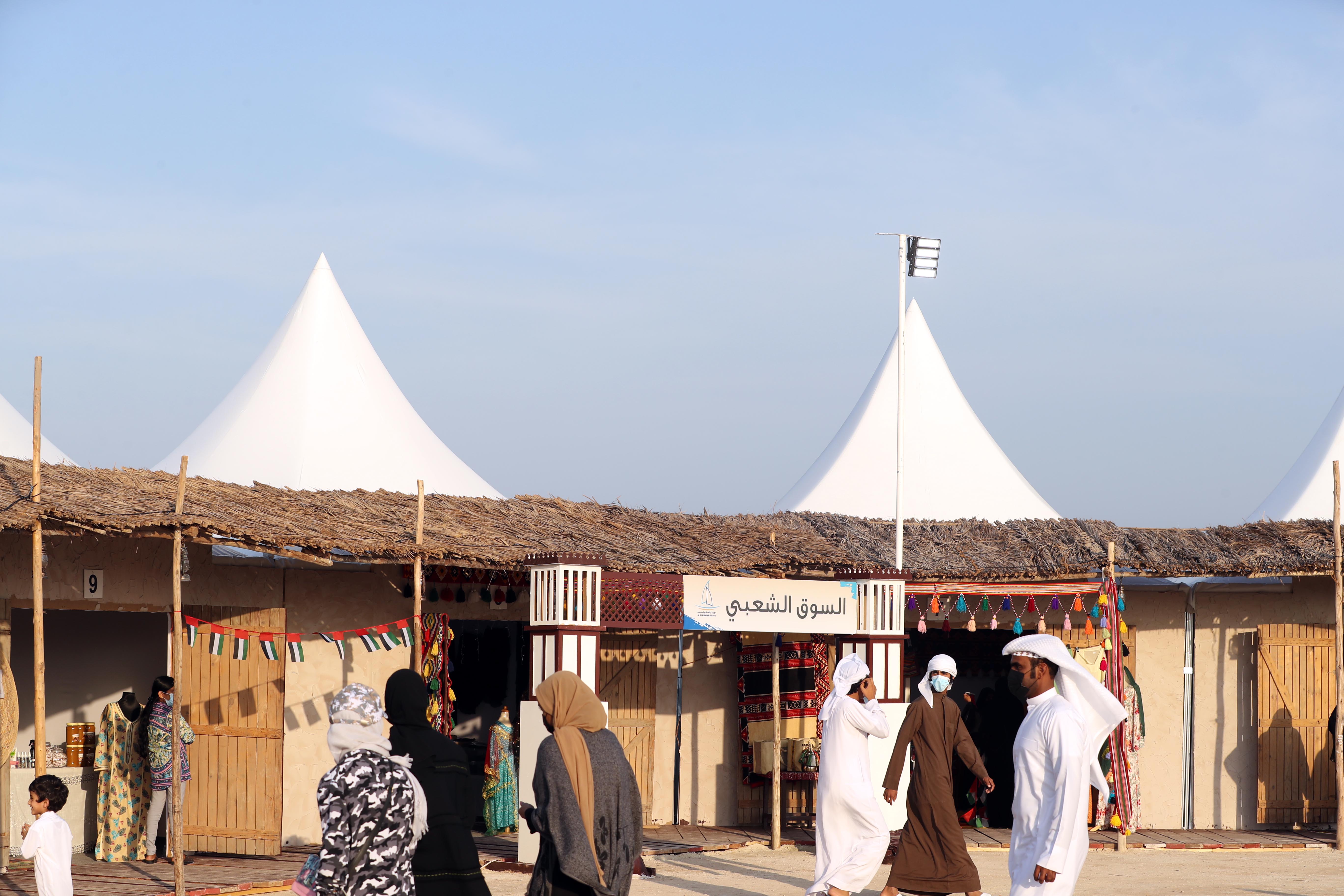 مهرجان السلع البحري ينطلق بفعالياته ومسابقاته المتنوعة