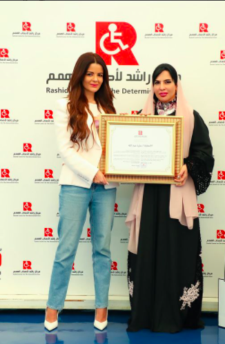 سارة عبد الله تهدف لتمكين المرأة العربية من خلال عملها 