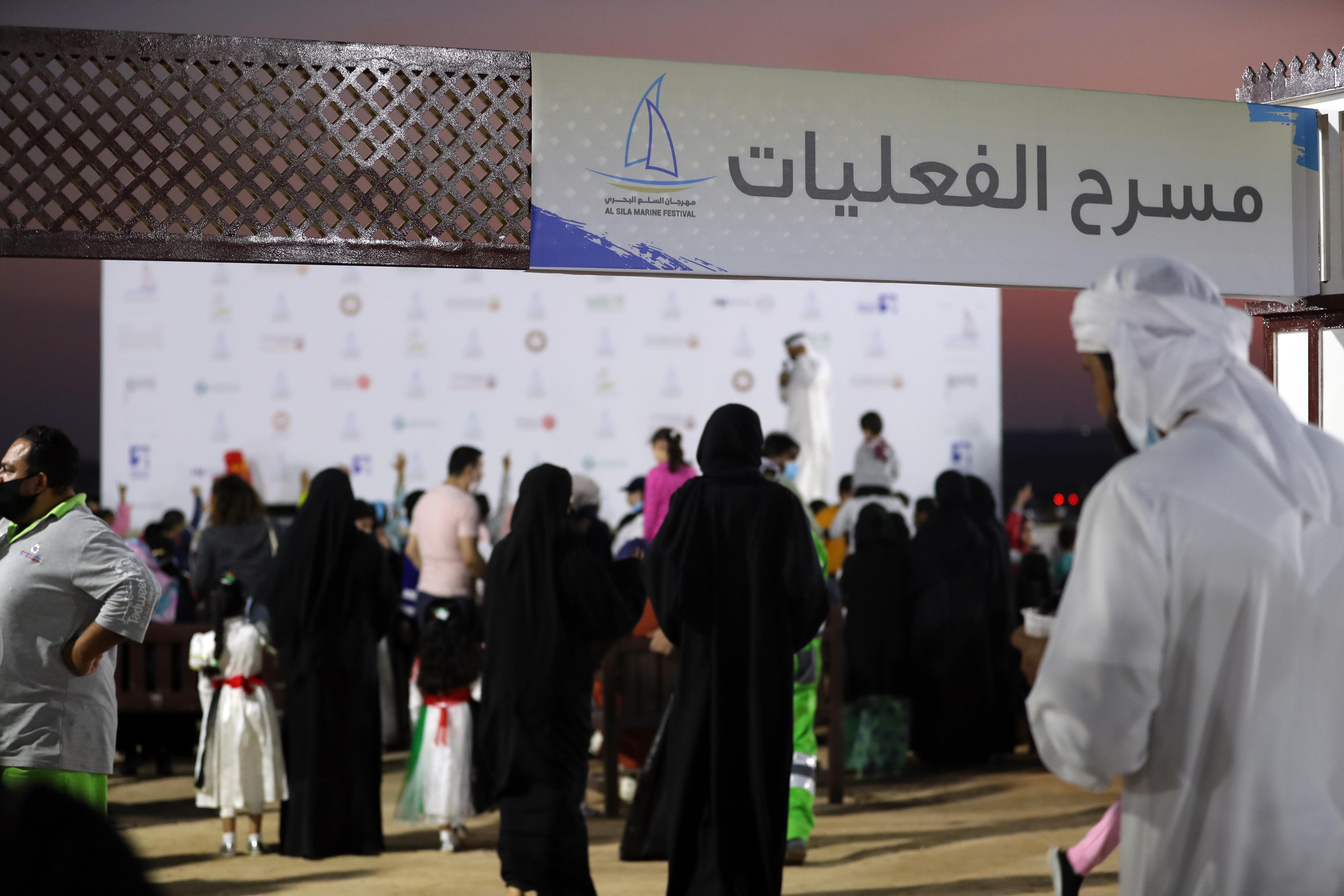 مهرجان السلع البحري يتوج الفائزين بسباق الدراجات الهوائية