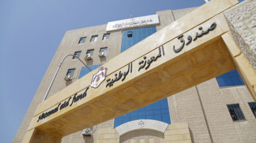 الحكومة تدرس دمج منتفعي المعونات الشهرية في برنامج تكافل