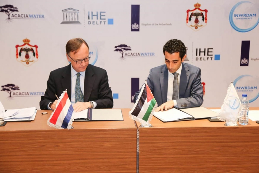 اتفاقية تمويل هولندي لمشروع حصاد مياه الأمطار في المملكة