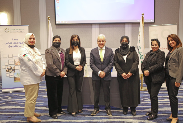 اتفاقية تعاون بين الإتحاد الأردني النسائي وجمعية بنك الطعام الإردني