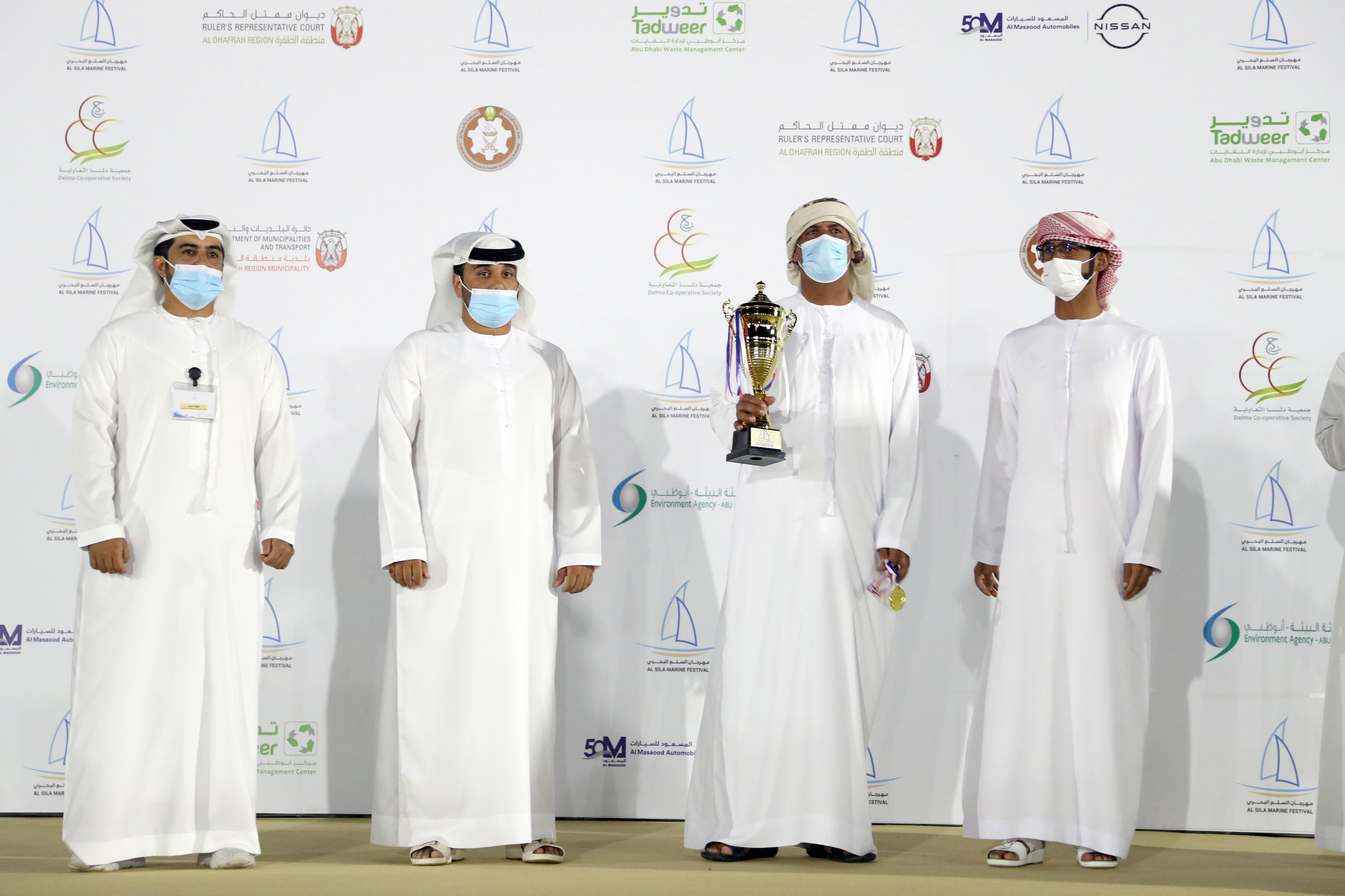 برعاية حمدان بن زايد.. مهرجان السلع البحري يختتم فعالياته ومسابقاته