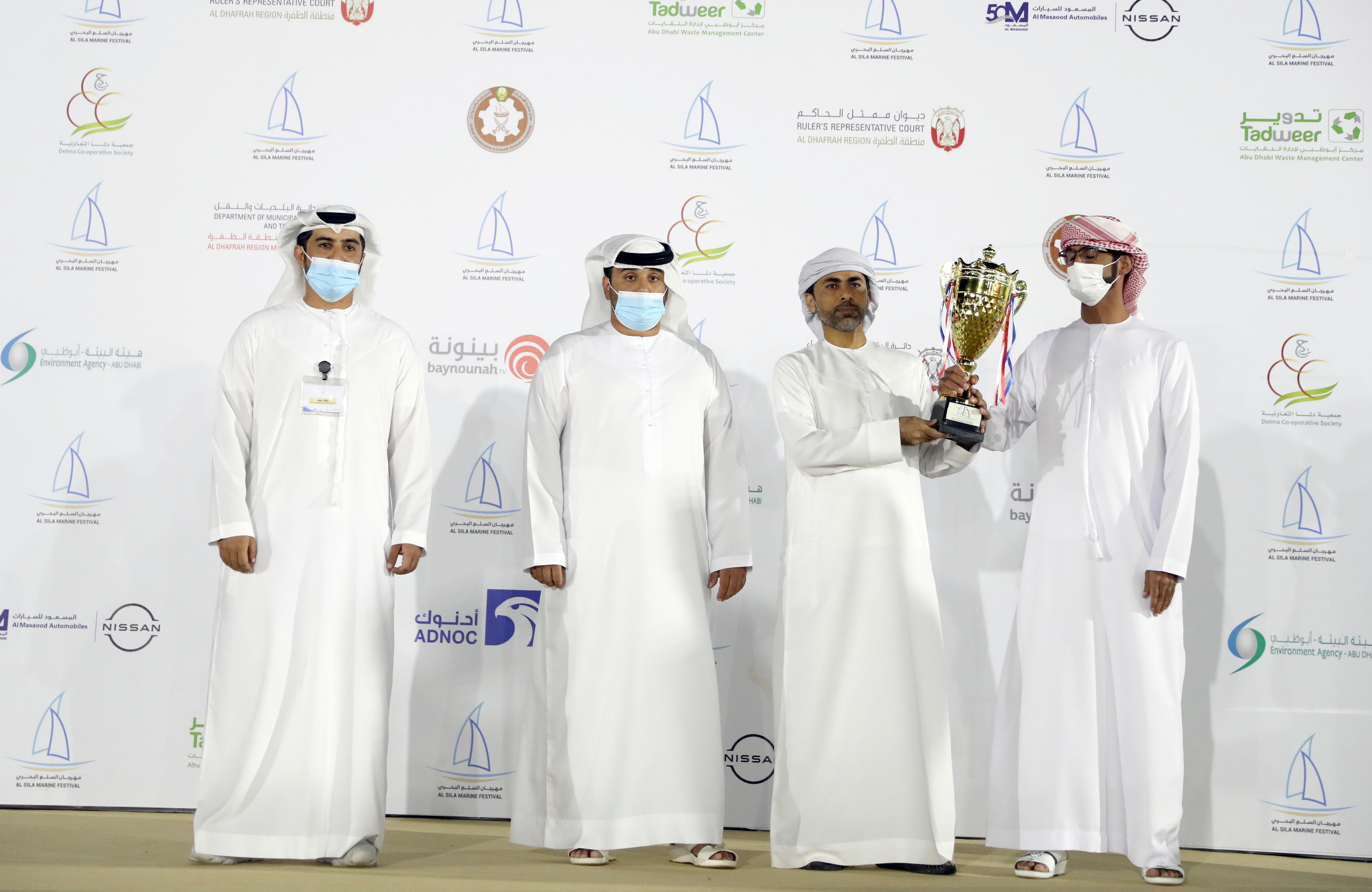 برعاية حمدان بن زايد.. مهرجان السلع البحري يختتم فعالياته ومسابقاته