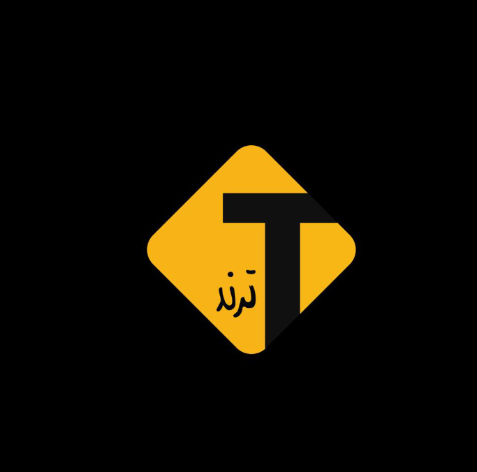 ترند الكويتية: أصول صندوق الاحتياطي العام تتراجع 64% خلال شهرين