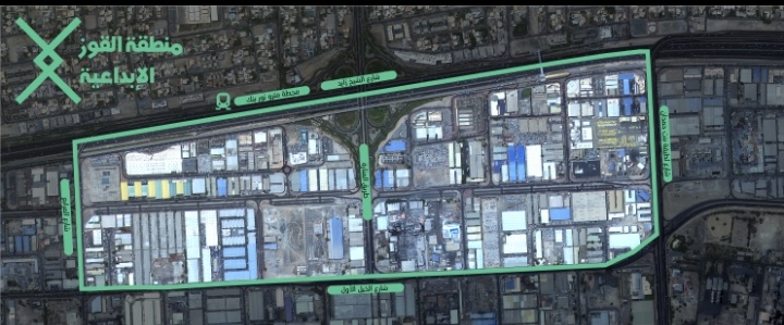 دبي للثقافة ووصل: جهود مشتركة لدعم تغيير استخدامات الأراضي في منطقة القوز الإبداعية