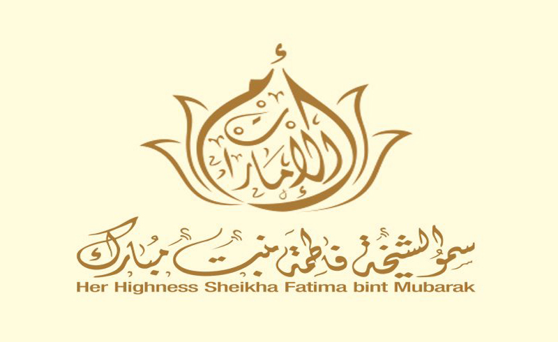 هند آل مكتوم تهنئ أم الإمارات بحصولها على جائزة الشخصية الأكثر تأثيراً في مجال حقوق المرأة للعام 2021