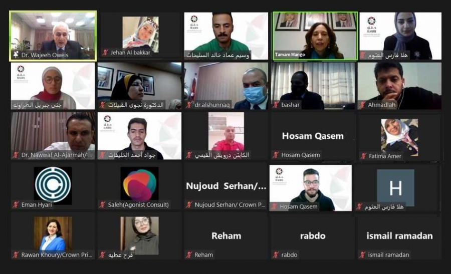 وزير التربية يرعى الحفل السنوي لمجالس مبادرة حقق