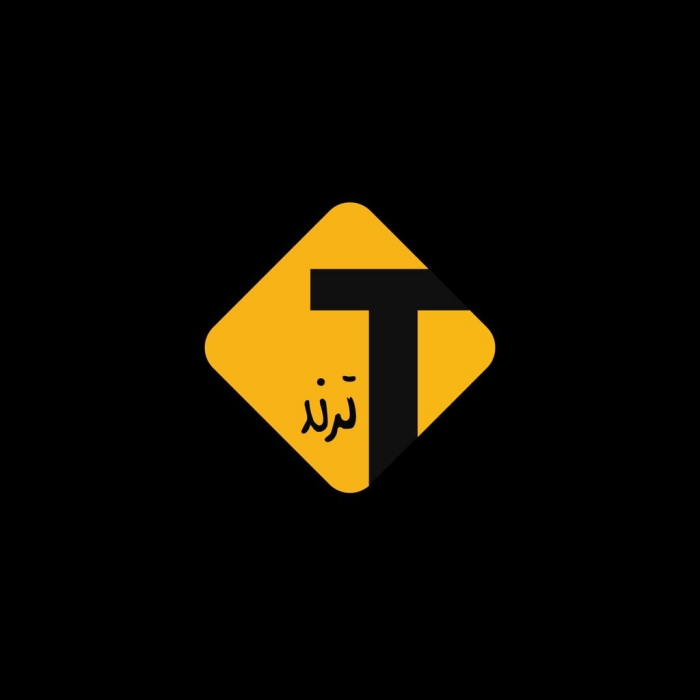 ترند الكويتية: غياب أمير الكويت عن القمة الخليجية الـ42 المنعقدة في الرياض