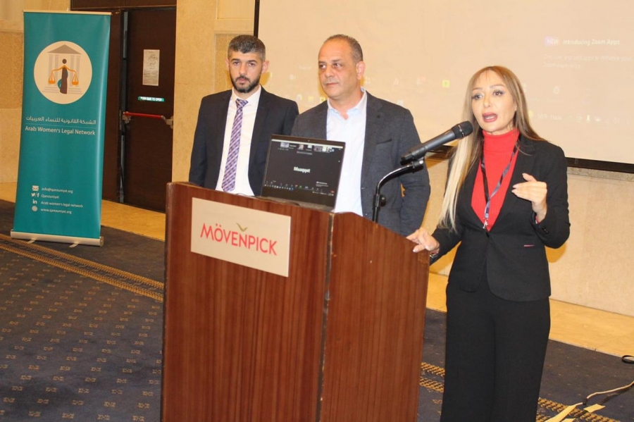 الشبكة القانونية للنساء العربيات تنتخب هيئة إدارية جديدة
