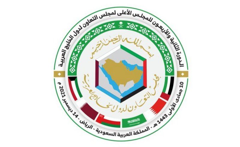 قادة ورؤساء وفود دول مجلس التعاون يبدؤون أعمال اجتماع الدورة الـ42