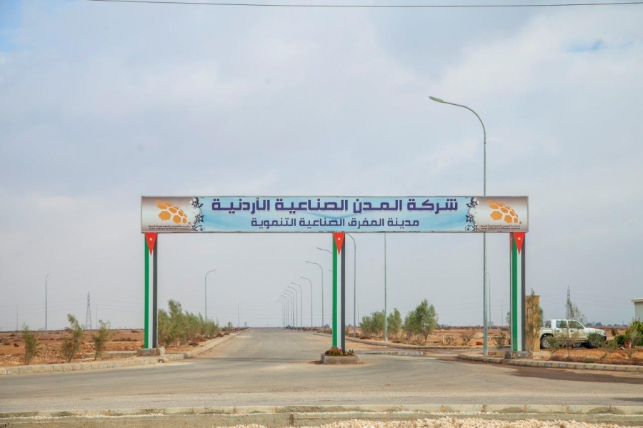 نقل مكاتب إدارة منطقة الملك الحسين بن طلال التنموية إلى الموقع الدائم بالمفرق