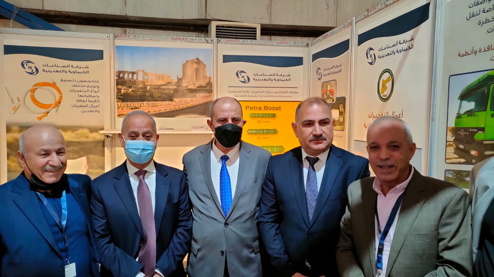 وزير الصناعة والتجارة يفتتح معرض الصناعات الأردنية في بغداد