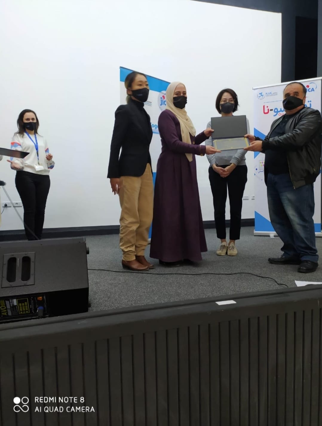 اجتماع نهائي لمراجعة برنامج توكاتسونا المطبق في المدارس الحكومية