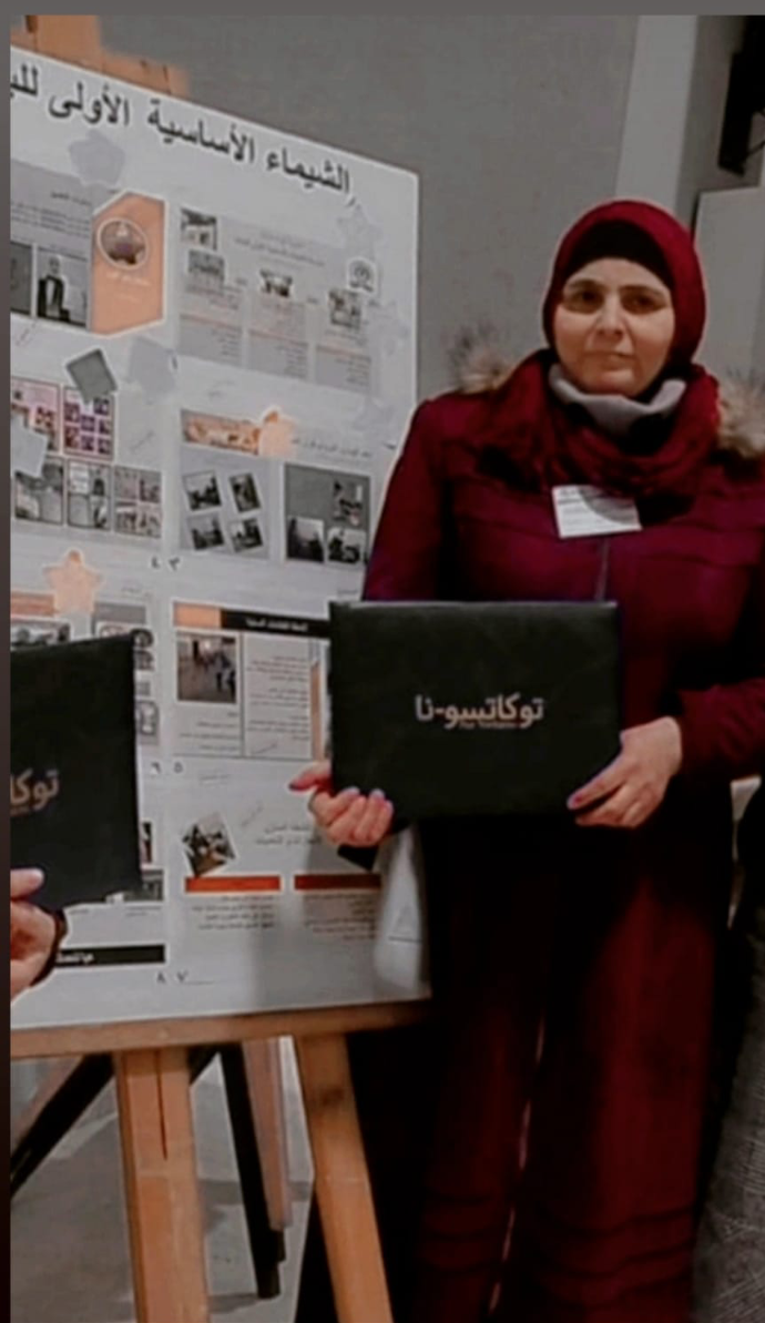 اجتماع نهائي لمراجعة برنامج توكاتسونا المطبق في المدارس الحكومية