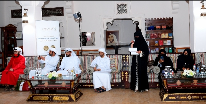 زايد للتراث ينظم أمسية شعرية بمناسبة العيد الخمسين للدولة