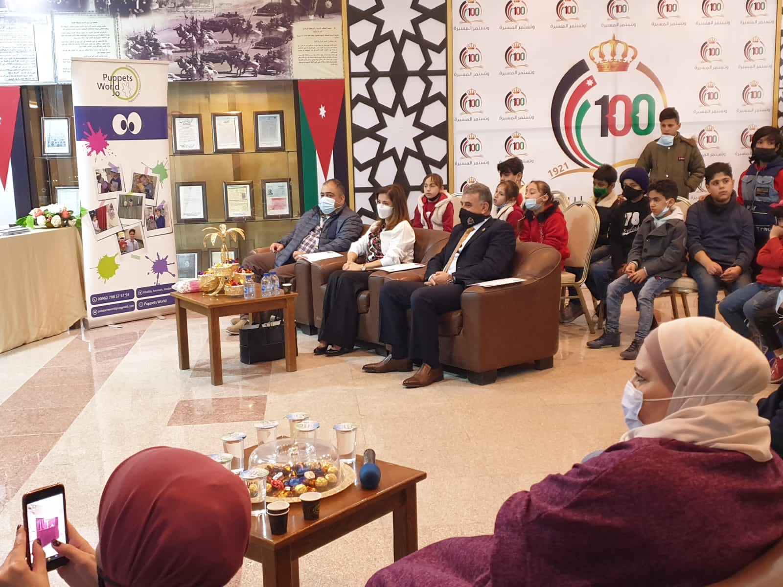 اطلاق مبادرة لتشجيع الاطفال على القراءة برعاية الاميرة دانا فراس وبدعم من جوسوي