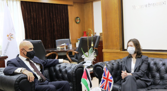 سفيرة بريطانيا تزور وزارة الاستثمار