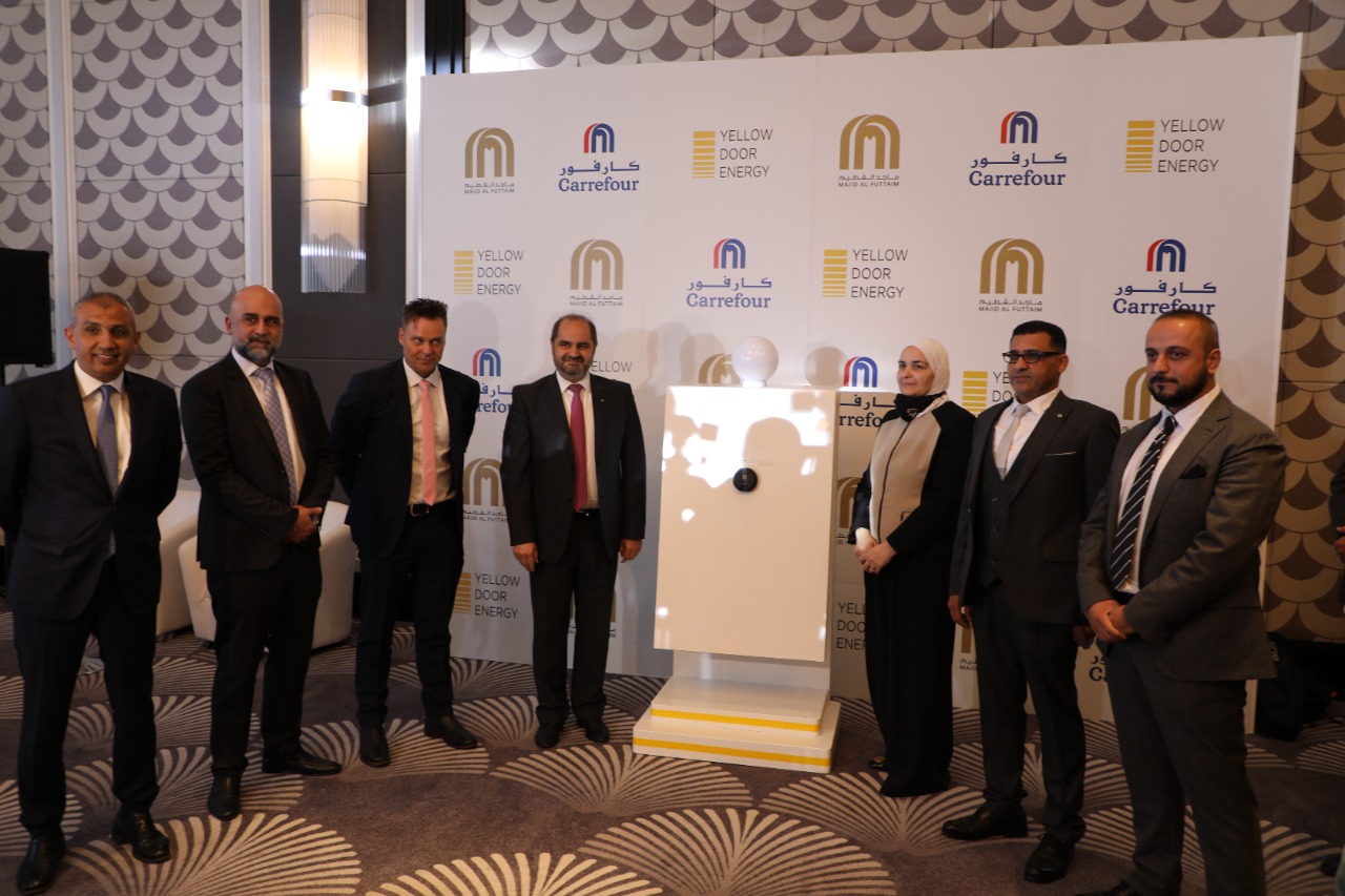 ماجد الفطيم تدخل في شراكة مع Yellow Door Energy لتزويد فروع كارفور بطاقة نظيفة 100%