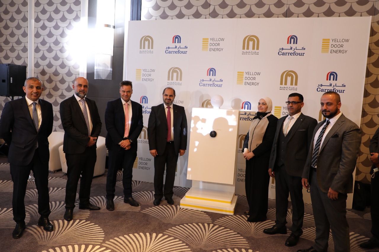 ماجد الفطيم تدخل في شراكة مع Yellow Door Energy لتزويد فروع كارفور بطاقة نظيفة 100%