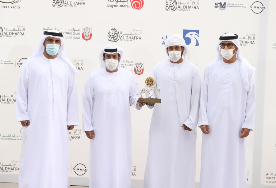 مزاينة مدينة زايد تتوج الفائزين بأشواط المفاريد المحليات والمهجنات الأصايل